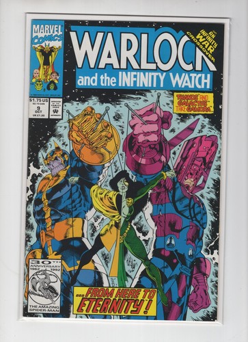 Orologio warlock infinito - orologio, e