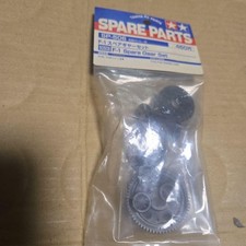 Necessita di riparazione a