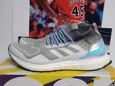 Adidas ultra boost mid light - adidas,
