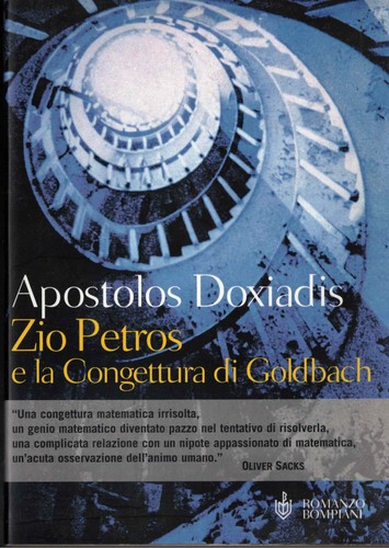 Zio petros congettura di - petros,