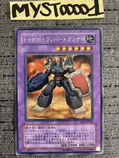 Carte Yu-gi-oh Elemental HERO