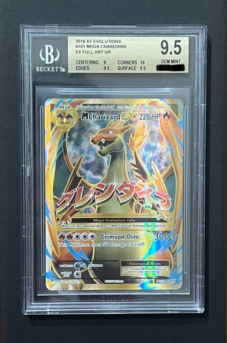 Pokemon mega charizard full - charizard, ex