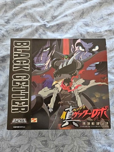 Black getter sgm aoshima - getter,
