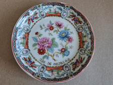 Famile Rose Decorative Trinket