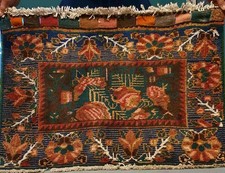 Tappeto lana vintage annodato