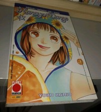 HANAYORI DANGO 45 Planet Manga