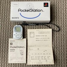 Pocket Station bianca SONY
