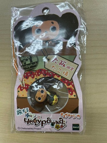Cinturino cheburashka osaka - cinturino,
