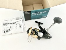 Mulinello pesca shimano - da,