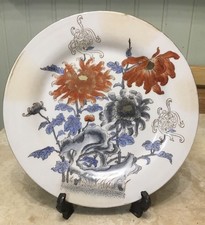 Piatto in porcellana cinese  Ø 26 cm