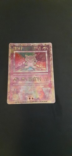 Carta pokemon mew - carta, antico