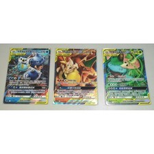 3 carte Pokemon cinese