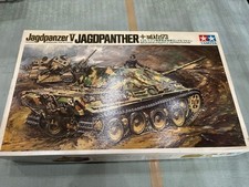 Tamiya 1/25 esercito tedesco