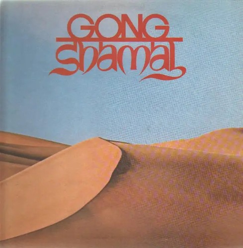 Gong shamal gatefold - shamal, virgin