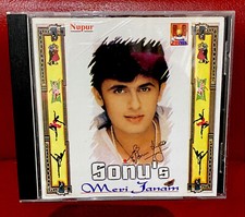 SONUS-MERI JANAM-BOLLYWOOD