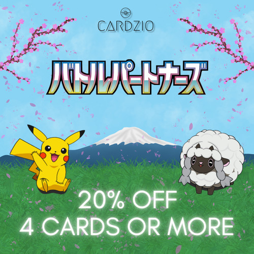 Pokemon japanese battle - pokemon,