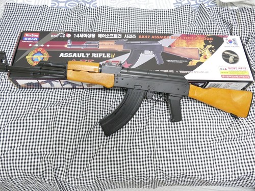 Pistola giocattolo 47 - ak,