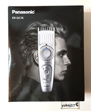 Tagliacapelli usato Panasonic