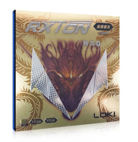 Loki rxton set - set, da