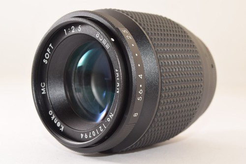 Kenko soft 85mm - 85mm, per