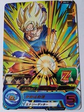 Carte dragon ball - z, super