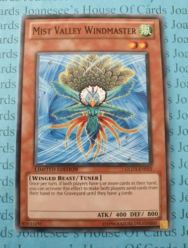 Mist valley windmaster - mist,