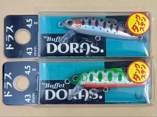 Tackle house buffet doras - tackle, /