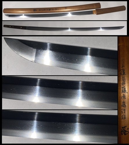 Antica katana mumei den bungo - katana,