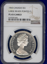 1965 Canadian Silver Dollar