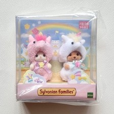 Auth Sylvanian Families