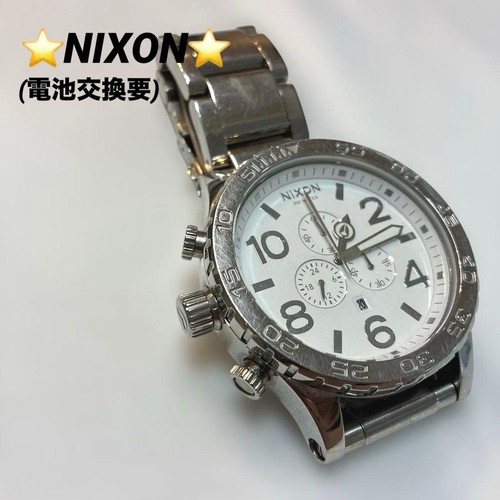 Nixon the 51 30 - ⭐️nixon⭐️the, 51-30