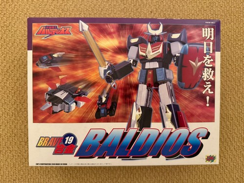 Brave gokin 19 guerriero - brave,