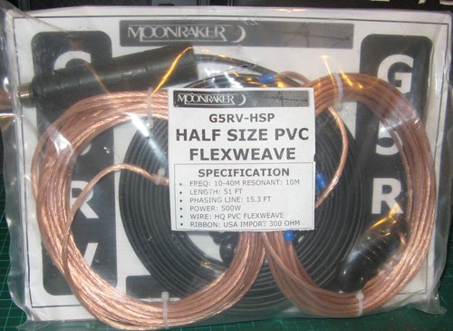 Antenna g5rv hsp - antenna, g5rv-hsp