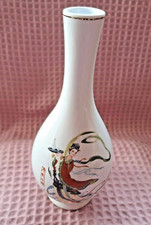 Hung Mei. Decanter/caraffa