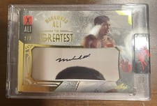 MUHAMMAD ALI Auto 2024