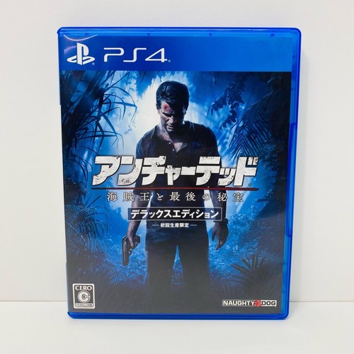 Ps4 uncharted deluxe edition - ps4,