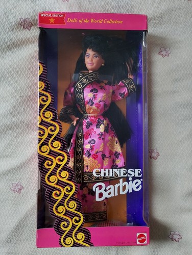 Barbie doll the world - doll,