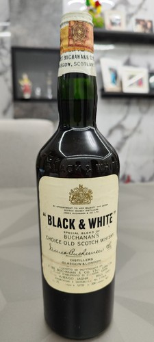 Whisky black white - black, &