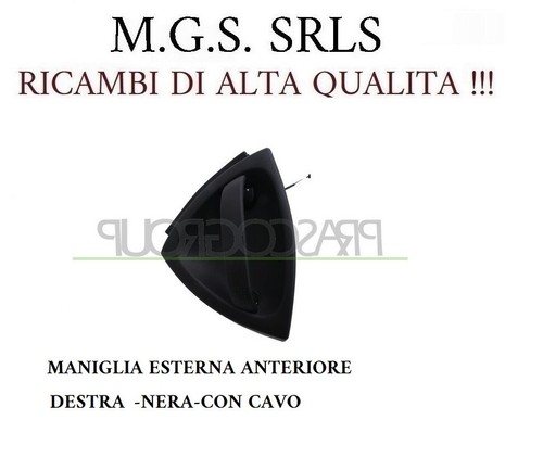 Maniglia esterna anteriore - maniglia,