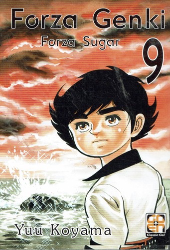 Forza genki - forza, sugar