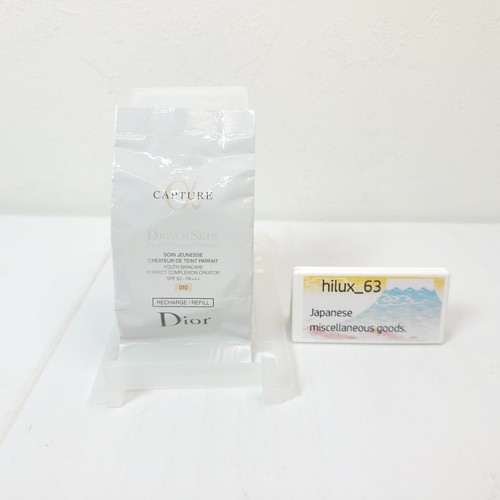 Dior cupture dream skin - dream,