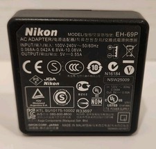Nikon EH-69P battery charger