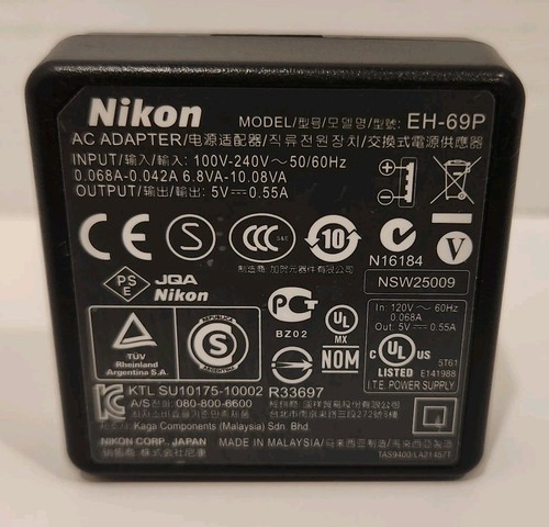 Nikon 69p battery charger - eh-69p,