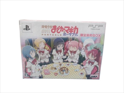 Puella magi madoka magica - magi,