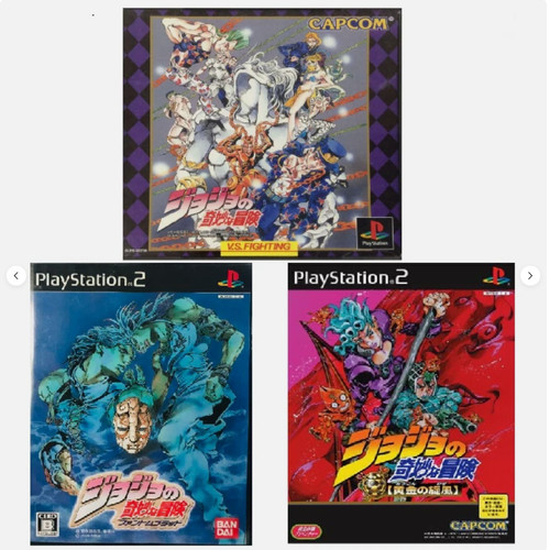 Jojo bizarre adventure - jojo's,
