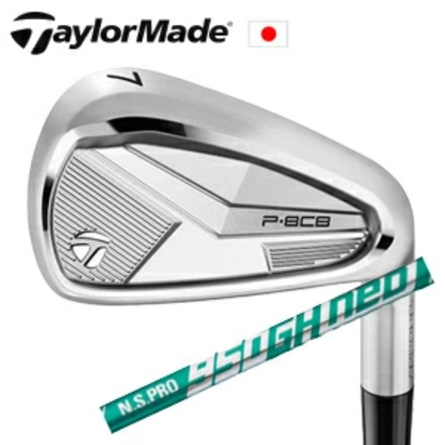 Taylormade p8cb 2025 set - p8cb,