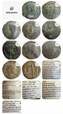 Antico Impero Romano e Antico
