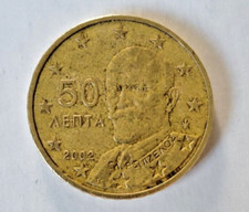 GRECIA 2002 moneta RARA da 50 centesimi  Lettera F nella Stella,circolata MB