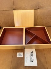 Kiso Hinoki Scatola in Legno a