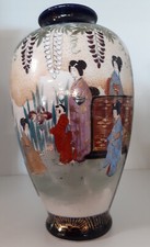 Vaso meiji satsuma giappone - vaso,